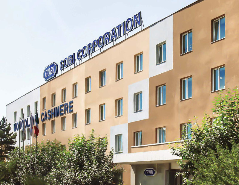 “ГОВЬ” ХК-ИЙН ХЭЛБЭРЭЭ ӨӨРЧИЛЖ ХЯЗГААРЛАГДМАЛ ХАРИУЦЛАГАТАЙ КОМПАНИ БОЛОХ АЖИЛЛАГААГ ЗОГСООЛОО